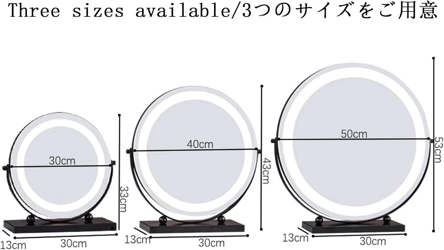 30cm 40cm 50cm Round Vanity Mirror, LED Lights, Smart Touch 360°Rotation, Round HD Lighted Mirror, 3 Colors Lighting Modes, Adjustable Brightness, Tabletop Cosmetic Mirror(Gold,30x33cm)