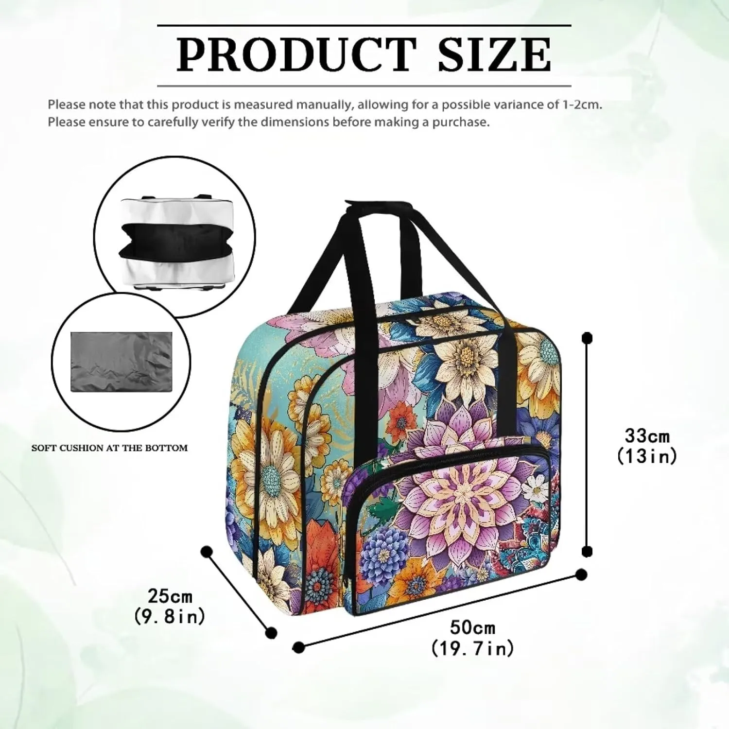 Fashion Boho Flower Lotus Sewing Machine Case, Carrying Tote Bag Storage Organizer Compatible with Most Sewing Machines and Accessories