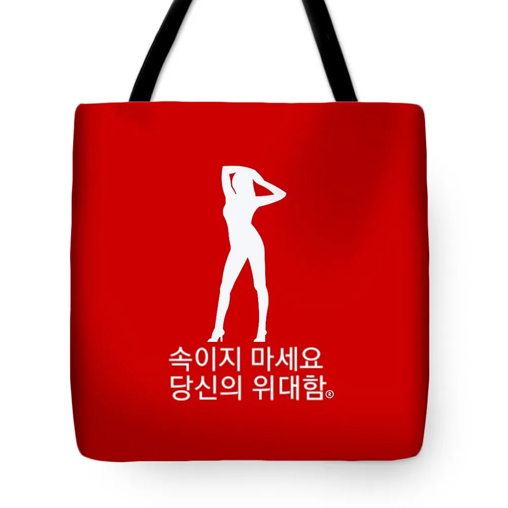 Korean  - Tote Bag