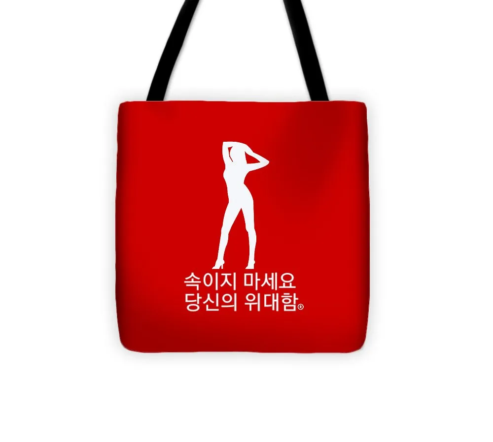 Korean  - Tote Bag