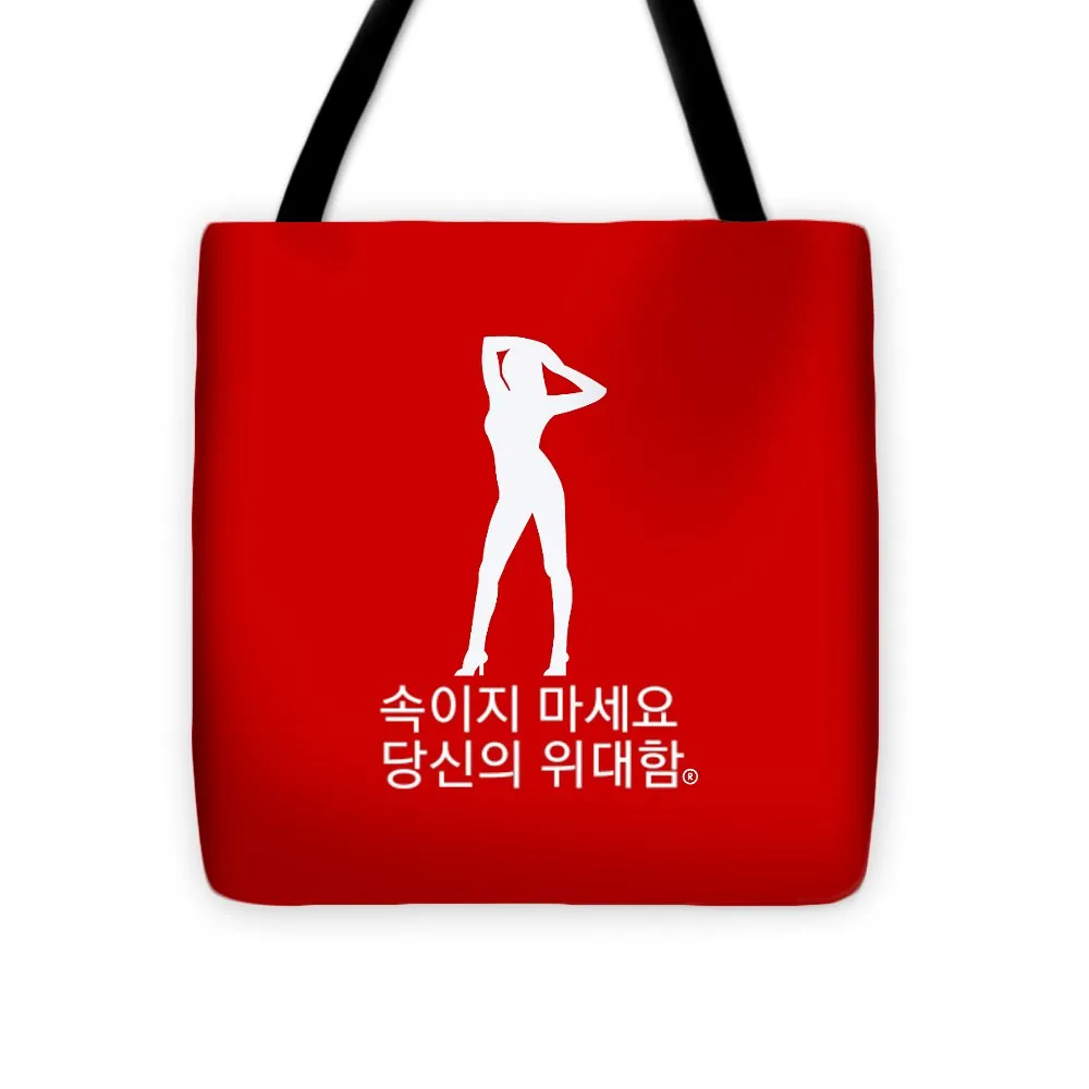 Korean  - Tote Bag