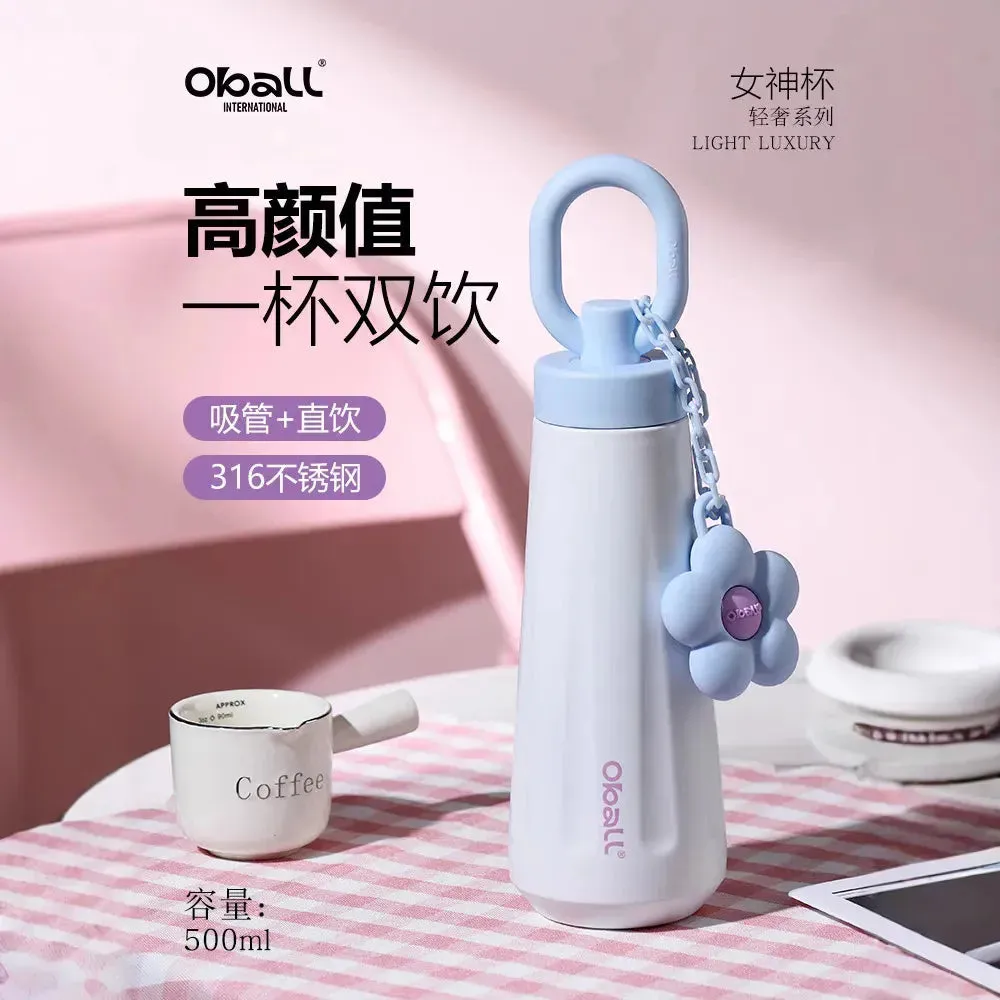 Oball Opel Dopamine Goddess Bottle (450 ml)