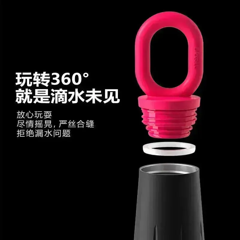 Oball Opel Dopamine Goddess Bottle (450 ml)