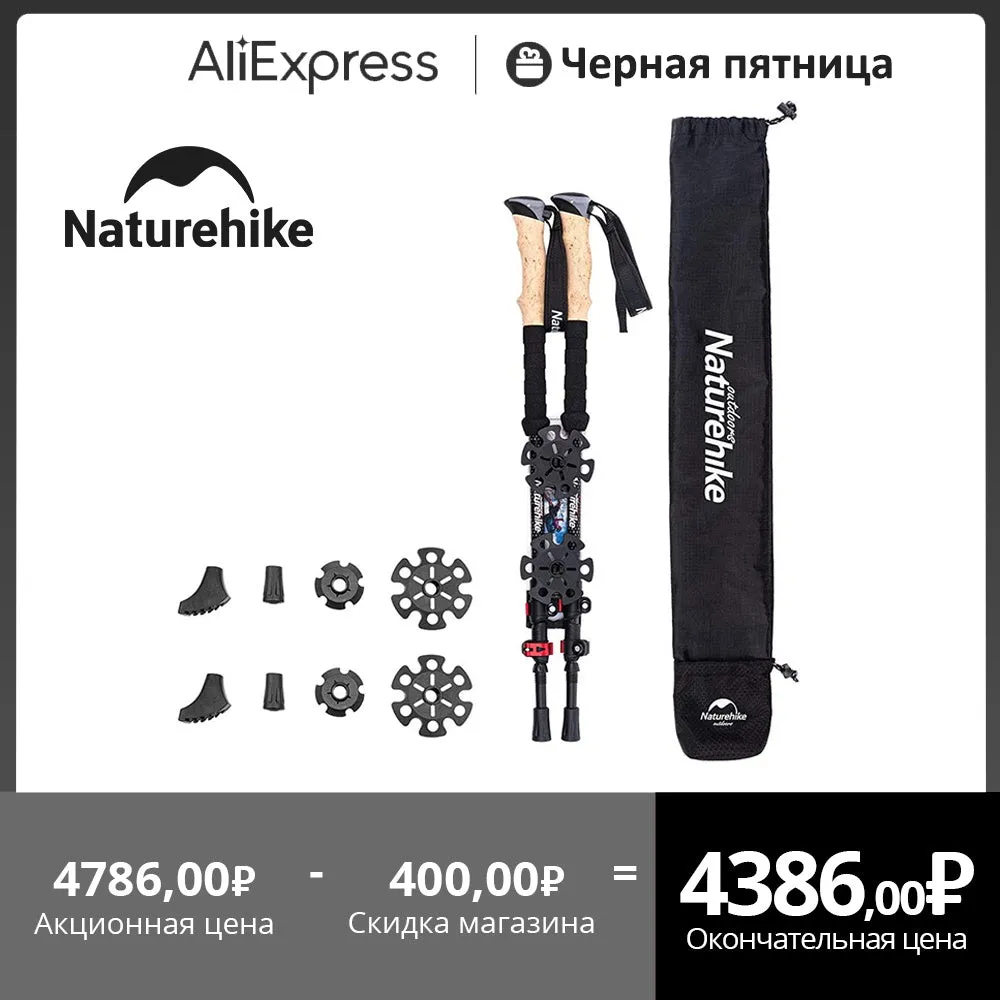 Premium Carbon Fiber Trekking Poles – Lightweight, Collapsible Telescopic Walking & Hiking Stick for Climbing, 2-Piece Set, Adjustable Length, Durable & Portable